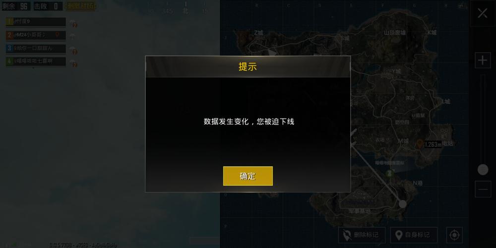 和平精英辅助【骷髅头直装V9.23】子弹追踪 锁头自瞄 触摸自瞄 无后防抖 透视血量 车辆透视