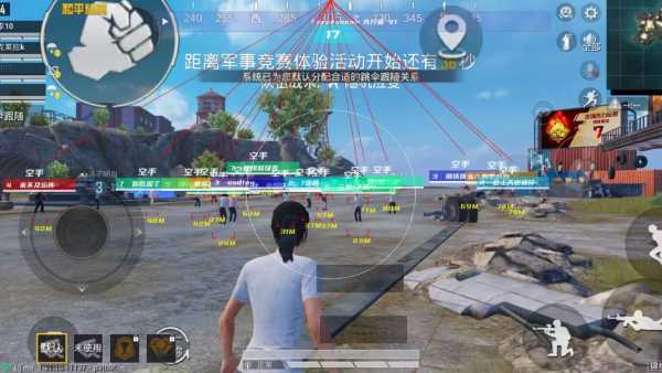 和平精英辅助【火海直装V1.0】超变态功能 人物变大加速跳远 载具加速 人物枪械美化 无后坐力  开火自瞄 超广角视角  聚点防抖 范围追踪