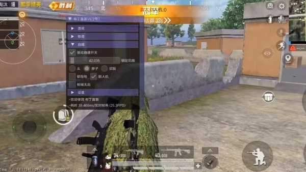 和平精英紫色的标是什么