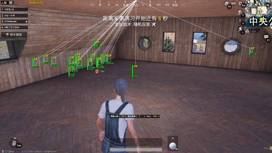 和平精英正规卖挂平台【小笼包一体直装】午后